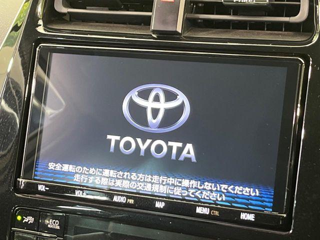 プリウス(新潟県新潟市南区)