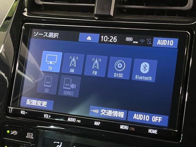 プリウス(新潟県新潟市南区)