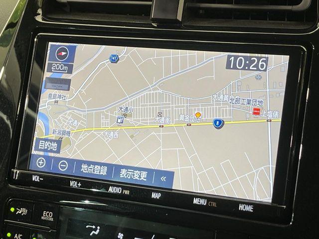 プリウス(新潟県新潟市南区)