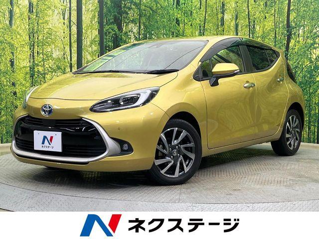 アクア（新潟県新潟市南区）