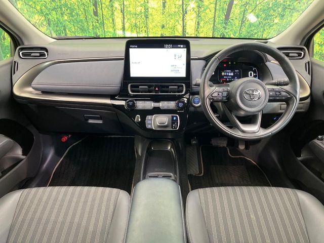 アクア(新潟県新潟市南区)