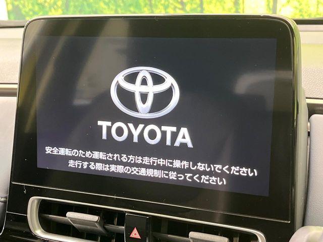 アクア(新潟県新潟市南区)