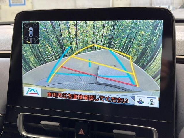 アクア(新潟県新潟市南区)