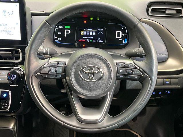 アクア(新潟県新潟市南区)