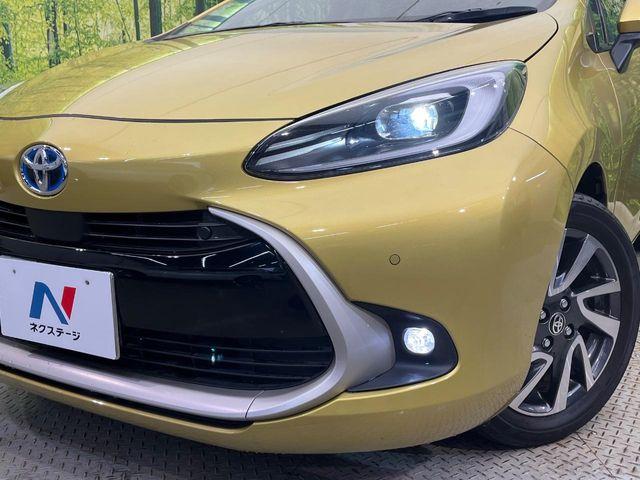 アクア(新潟県新潟市南区)