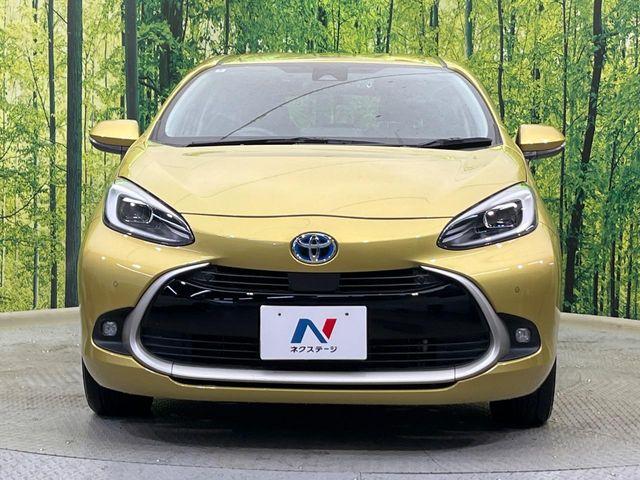 アクア(新潟県新潟市南区)