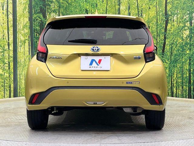 アクア(新潟県新潟市南区)