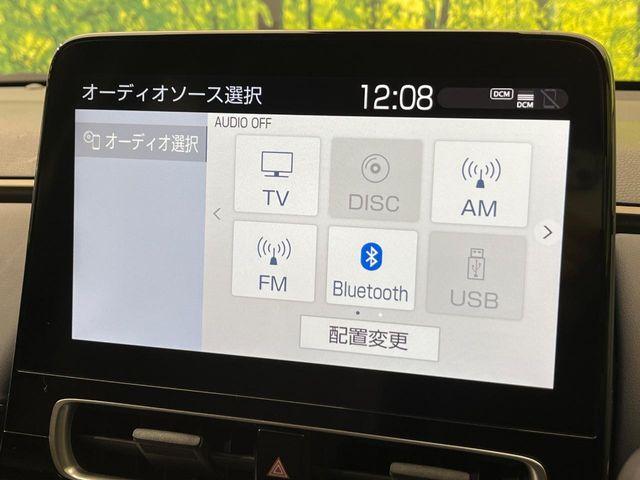 アクア(新潟県新潟市南区)