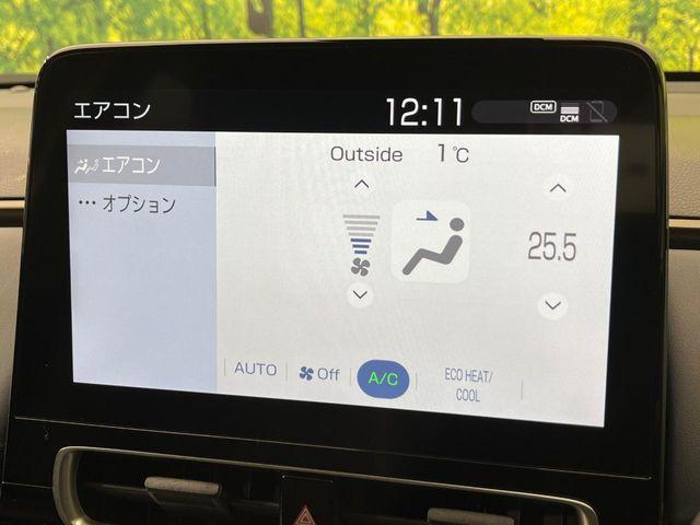 アクア(新潟県新潟市南区)