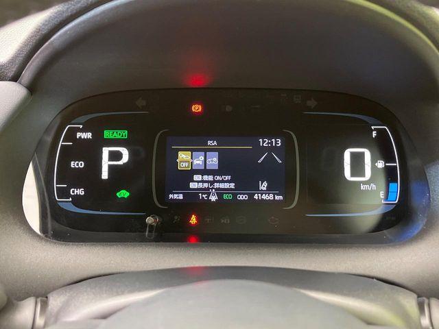 アクア(新潟県新潟市南区)