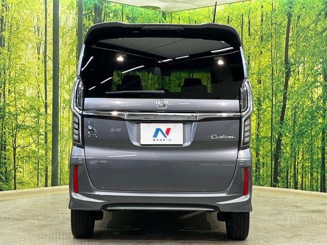 N_BOXカスタム(新潟県新潟市南区)