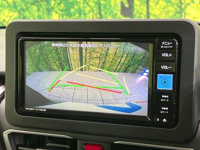 ムーヴ(新潟県新潟市東区)