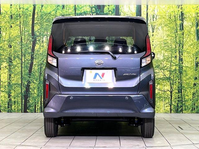 ムーヴ(新潟県新潟市東区)