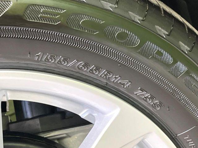 ムーヴ(新潟県新潟市東区)