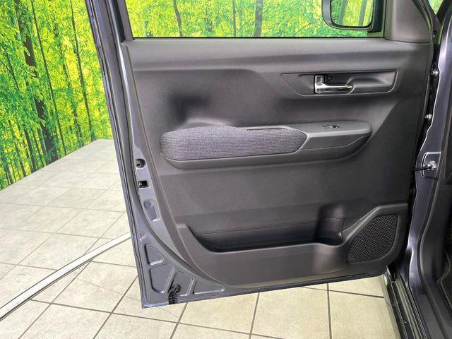 ムーヴ(新潟県新潟市東区)