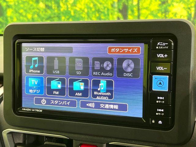 ムーヴ(新潟県新潟市東区)