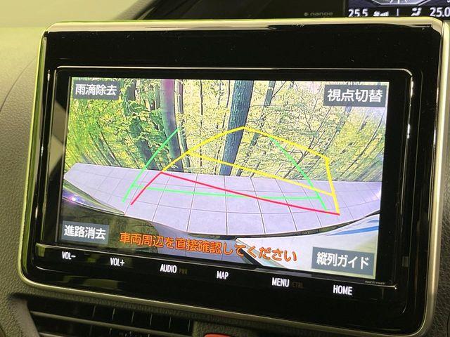 エスクァイア（新潟県新潟市東区）画像4