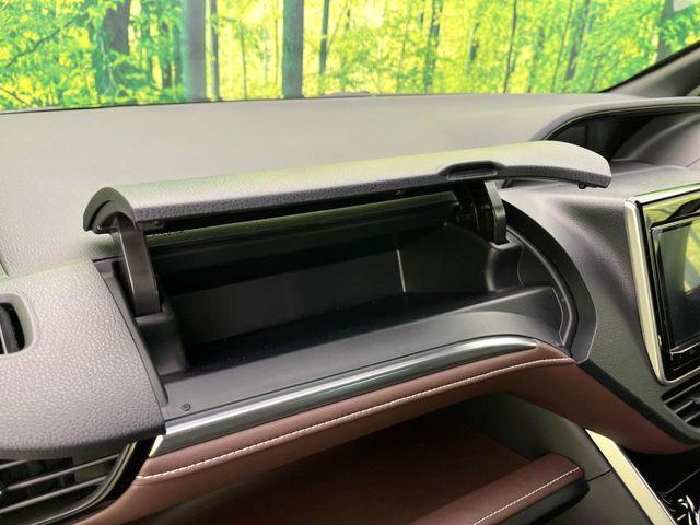 エスクァイア（新潟県新潟市東区）画像39