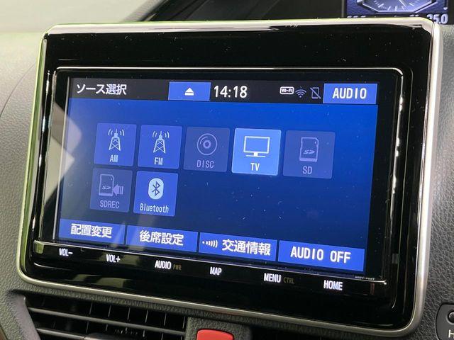 エスクァイア（新潟県新潟市東区）画像46