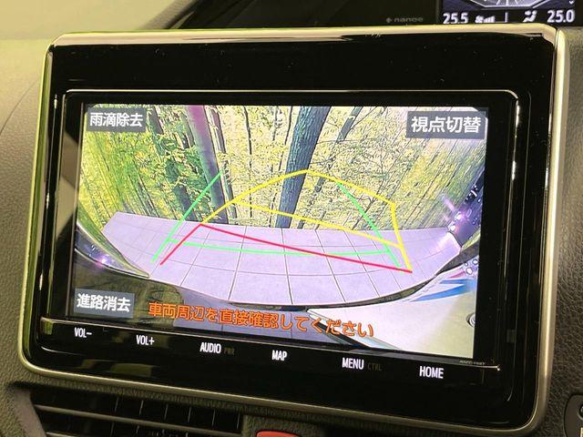 エスクァイア（新潟県新潟市東区）画像47