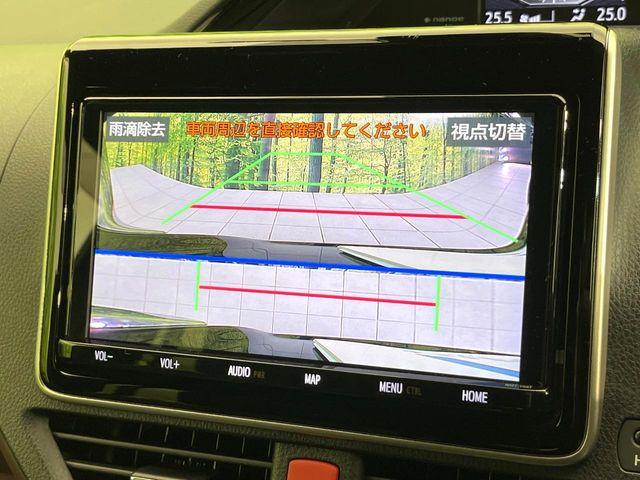 エスクァイア（新潟県新潟市東区）画像48