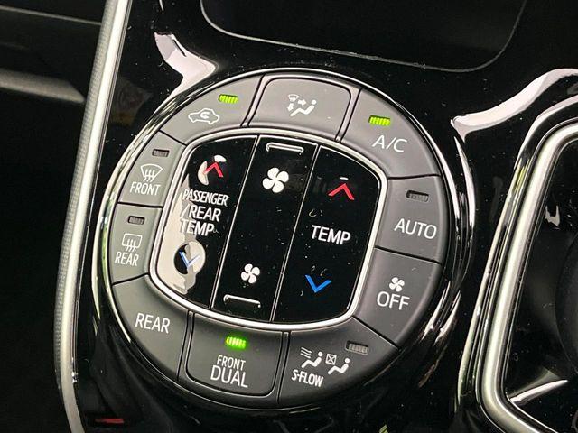 エスクァイア（新潟県新潟市東区）画像56