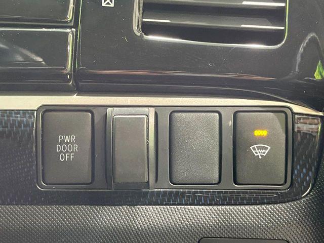 エスティマ(新潟県長岡市)