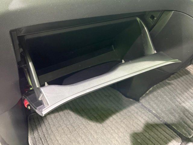 エスティマ(新潟県長岡市)