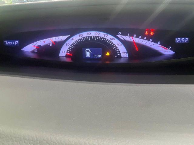 エスティマ(新潟県長岡市)