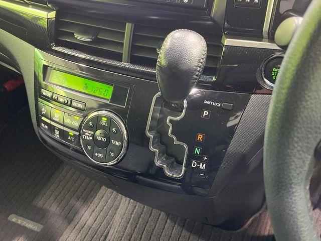 エスティマ(新潟県長岡市)