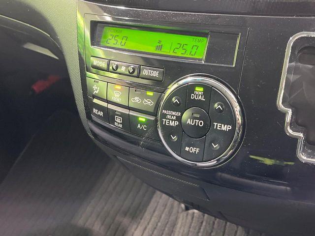 エスティマ(新潟県長岡市)