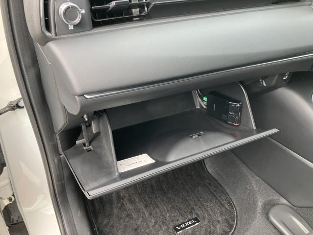 ヴェゼル(新潟県長岡市)