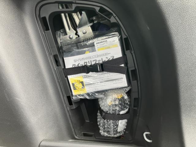 ヴェゼル(新潟県長岡市)