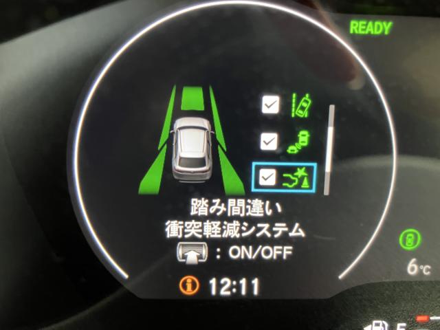 ヴェゼル(新潟県長岡市)