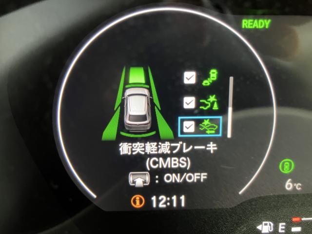 ヴェゼル(新潟県長岡市)