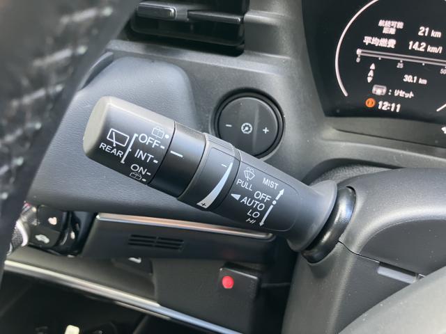 ヴェゼル(新潟県長岡市)