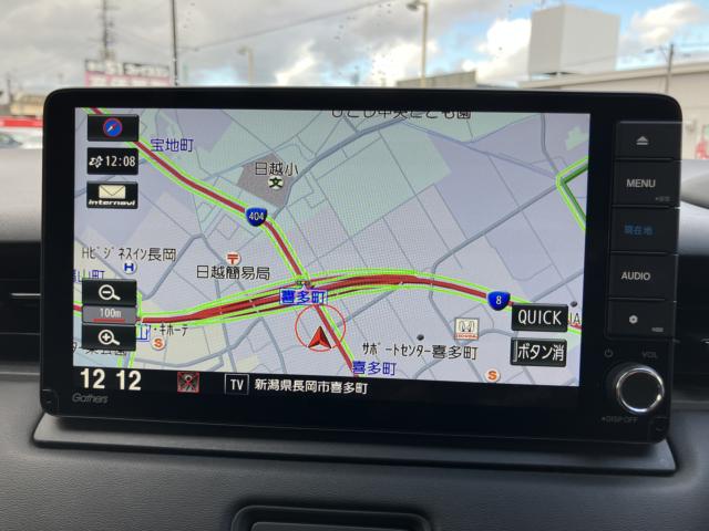 ヴェゼル(新潟県長岡市)