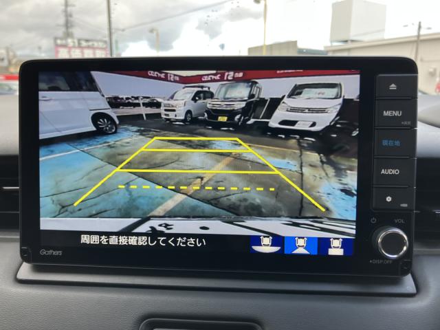 ヴェゼル(新潟県長岡市)