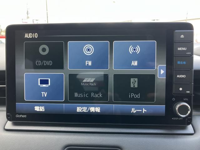 ヴェゼル(新潟県長岡市)