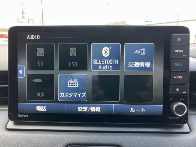 ヴェゼル(新潟県長岡市)