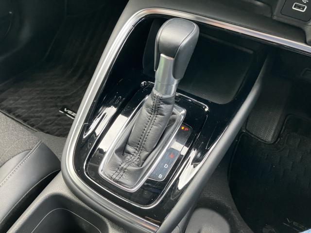 ヴェゼル(新潟県長岡市)