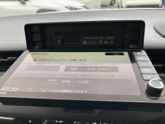 ヴェゼル(新潟県長岡市)