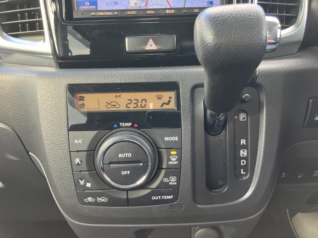 スペーシア(新潟県長岡市)