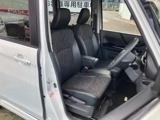 スペーシア(新潟県長岡市)