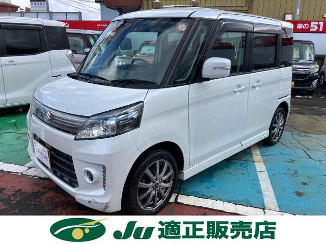 スペーシア(新潟県長岡市)