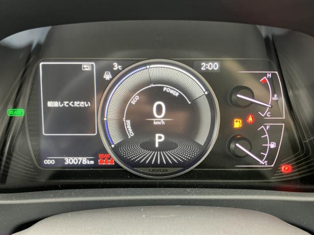 レクサスUX(新潟県長岡市)