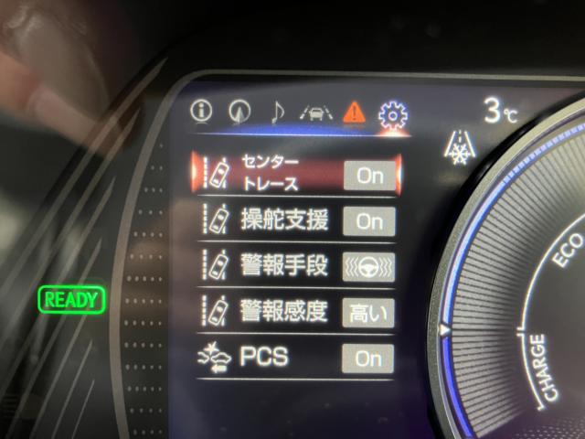 レクサスUX(新潟県長岡市)