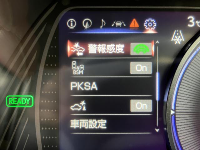 レクサスUX(新潟県長岡市)