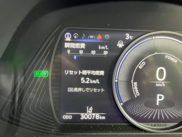 レクサスUX(新潟県長岡市)