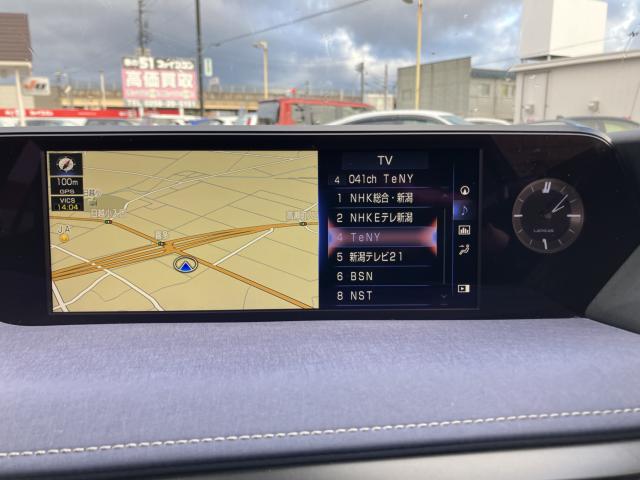 レクサスUX(新潟県長岡市)